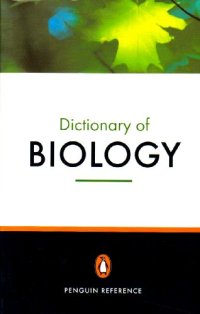 cover of the book Penguin dictionary of biology