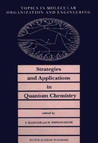 cover of the book Strategies and applications in quantum chemistry