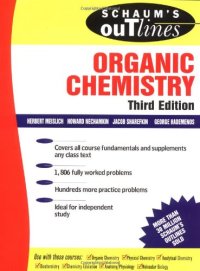 cover of the book Schaum's Outline of Organic Chemistry