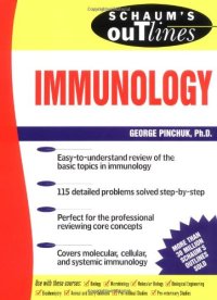 cover of the book Schaum's Immunology