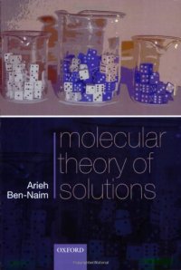 cover of the book Molecular theory of solutions