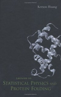 cover of the book Lectures On Statistical Physics And Protein Folding