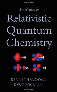 cover of the book Introduction to relativistic quantum chemistry