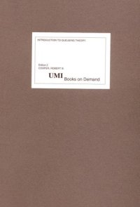 cover of the book Introduction to Queueing Theory