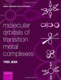 cover of the book Molecular orbitals of transition metal complexes