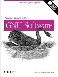 cover of the book Programming with GNU software