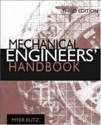 cover of the book Mechanical engineers' handbook