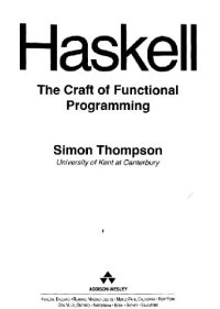 cover of the book Haskell: the art of functional programming