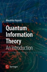 cover of the book Quantum information: an introduction