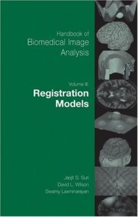 cover of the book Handbook of biomedical image analysis