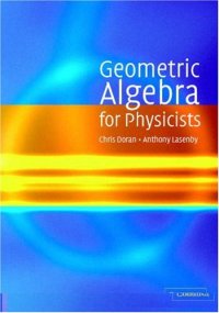 cover of the book Geometric algebra for physicists - errata