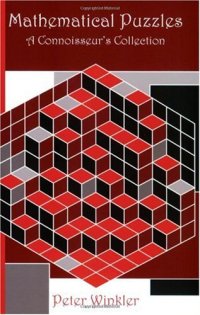 cover of the book Mathematical puzzles: a connoisseur's collection