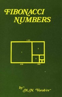 cover of the book Fibonacci numbers