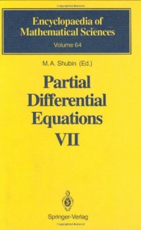 cover of the book Partial Differential Equations VII: Spectral Theory of Differential Operators