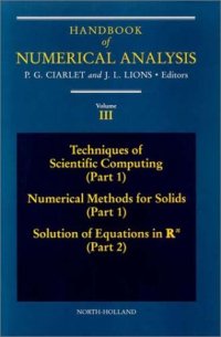 cover of the book Handbook of numerical analysis