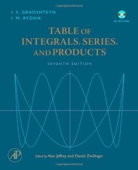 cover of the book Table of integrals, series, and products