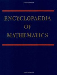 cover of the book Encyclopedia of mathematics