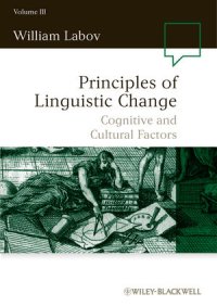 cover of the book Principles of Linguistic Change, Volume 3: Cognitive and Cultural Factors