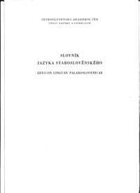 cover of the book Slovnik jazyka staroslověnského II (Lexicon linguae palaeoslovenicae)