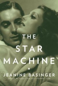 cover of the book The Star Machine