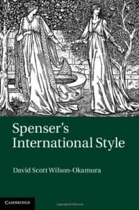 cover of the book Spenser's International Style