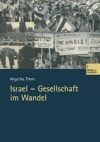 cover of the book Israel — Gesellschaft im Wandel