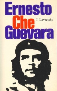 cover of the book Ernesto Che Guevara