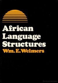 cover of the book African Language Structures