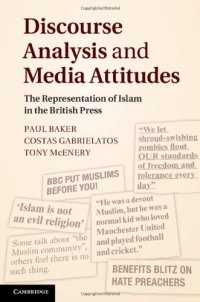 cover of the book Discourse analysis and media attitudes: the representation of Islam in the British press