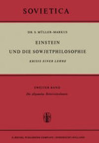 cover of the book Einstein und die Sowjetphilosophie: Krisis Einer Lehre