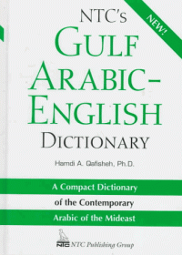 cover of the book NTC's Gulf Arabic-English Dictionary