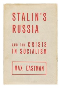 cover of the book Stalin's Russia and the crisis in socialism