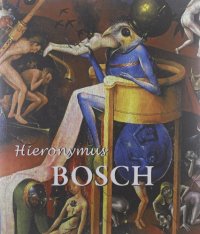 cover of the book Hieronymus Bosch and the Lisbon Temptation: a view from the third millennium