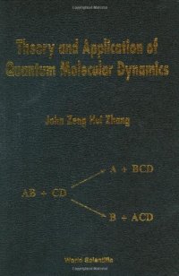 cover of the book Theory and Application of Quantum Molecular Dynamics