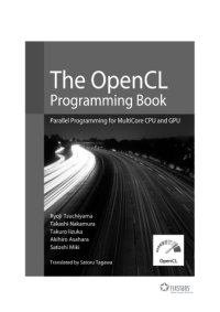 cover of the book The OpenCL Programming Book (OpenCL 1.0)