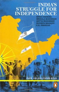 cover of the book India's Struggle for Independence