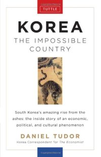 cover of the book Korea: The Impossible Country