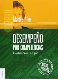 cover of the book DESEMPEÑO POR COMPETENCIAS