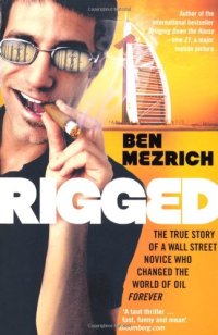 cover of the book Rigged