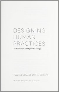 cover of the book Designing Human Practices: An Experiment with Synthetic Biology