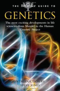 cover of the book The Britannica Guide to Genetics