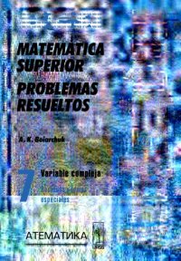 cover of the book 7. Residuos y Temas Especiales