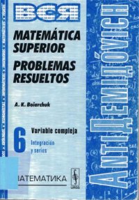 cover of the book Integración y Series