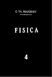 cover of the book Fisica 4