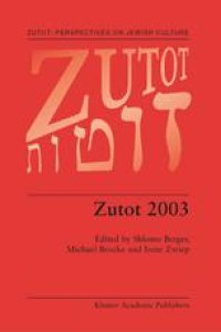 cover of the book Zutot 2003