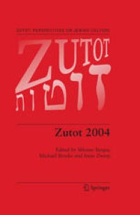 cover of the book Zutot 2004