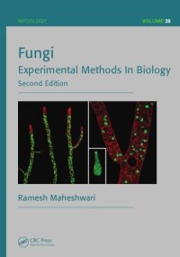 cover of the book Standardisation of methods in soil microbiology: progress and challenges