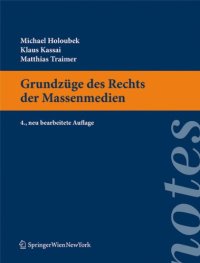 cover of the book Grundzüge des Rechts der Massenmedien