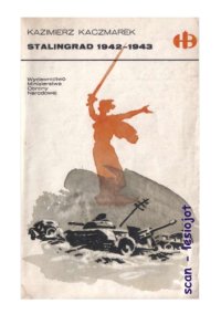 cover of the book Stalingrad 1942-43