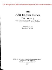 cover of the book An Afar-English-French dictionary